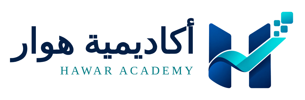الشعار الأفقي